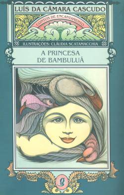 bambulua.jpg (23215 bytes)