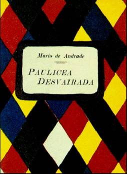 pauliceiadesvairada.jpg (14622 bytes)