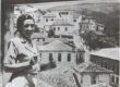 Em Ouro Preto, 1945